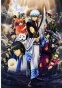   Gintama