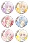 ����� ������� ������� "Endro!" No.1