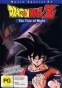 Dragon Ball Z Movie 3: The Tree of Might ( :  )