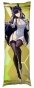     Azur Lane Atago 519729