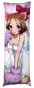   Accel World - Kurashima Chiyuri