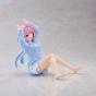 ������� SAV Relax time Yumemi Riamu