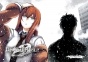  ; 0 / Steins;Gate 0.  3