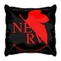   - NERV 