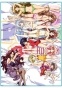 Baby Princess 3D Paradise Love ( .  ) HD