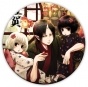 ������ ��������� ������� Hoozuki no Reitetsu 98272