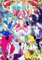     Puella Magi Madoka Magica