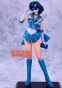 Super Sailor Mercury FG2441