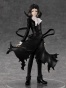  POP UP PARADE Bungo Stray Dogs: Ryunosuke Akutagawa