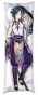 ��������� ���������� Genshin Impact - Xiao