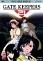 Gate Keepers 21 (  21)