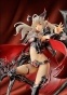 Rage of Bahamut - Dark General 1/8