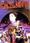 Hakkenden: Legend of the Dog Warriors (:   -) MPEG4