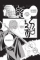 ����� ��������� ��� / Noragami. ��� 14