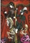 ������ �������� Black Butler
