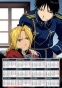 ��������� �������� �3 �� 2025 ��� Fullmetal Alchemist