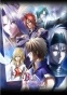 Saint Beast: Angel Chronicles TV ( )