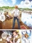    / Chibisan Date.  1
