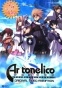 Ar Tonelico (��-��������)