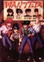 Yuu Yuu Hakusho (   ) MP4