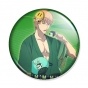 ������ DRAMAtical Murder - Noiz (Green)
