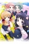 ������� ������ / Wakaba Girl
