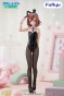 ������� SAV BiCute Bunnies Kinoshita Hideyoshi