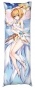 ���������� ������ - �������������� ���� - Kinomoto Sakura