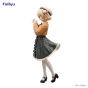 ������� SAV Trio-Try-iT Figure Shigure Ui