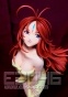 Belldandy Hot Spring Version FG2361