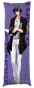   Uta no Prince-sama Tokiya Ichinose   455925