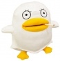   Gintama - Elizabeth 20 