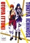 ������ �������� Uta no Prince-sama � 1