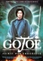����� � ������ �� ����� ����� / Gojoe (2DVD)