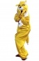    / Kigurumi Yellow Fox