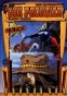 Gun Frontier ( )