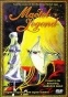 Maetel Legend ( )