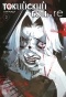   : re.  2 / Tokyo Ghoul:Re Vol.2