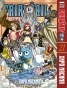 ����� ����� ��� / Fairy Tail. ��� 21