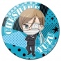 ������ ��������� ������� Fukumenkei Noise Yuzu