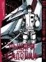 ����� ������ "�������" / Sidonia no Kishi. ��� 4