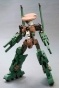   FRAME ARMS: RF-9 Revenant Eye RE2