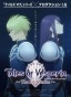 Tales of Vesperia: The First Strike /  :   DVD