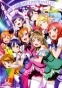   Love Live! School Idol Project