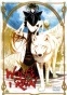 Wolfs Rain TV + OVA (������ �����)