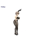 ������� Uzaki-chan Bicute Bunnies