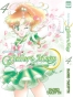    / Sailor Moon.  4
