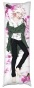 ��������� ���������� ����������� - Nagito Komaeda