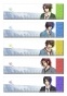 ����� ������ Hakuouki: Shinsengumi Kitan No.2