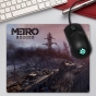     METRO Exodus Aurora
